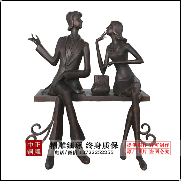 總高1.6米板凳長1.35米，寬0.4，厚0.06_副本.jpg