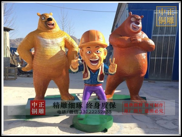 wKhQpFdQ1gGER-ZfAAAAAHWGLK4970.jpg