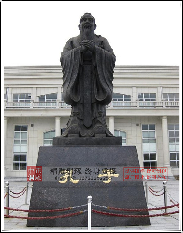 學(xué)?？鬃拥袼?jpg