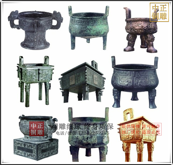 銅鼎廠.jpg 銅鼎廠.jpg