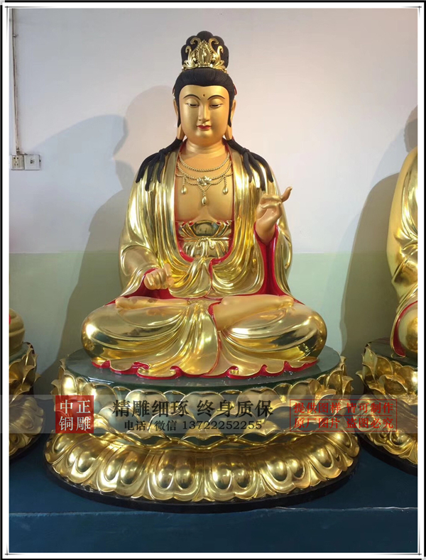 定做觀(guān)音雕塑.jpg