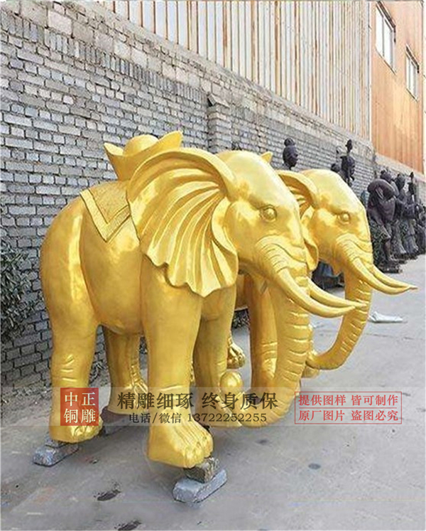 大象銅雕.jpg
