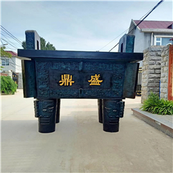 唐縣銅鼎價格