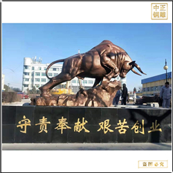 商場(chǎng)開拓銅牛雕塑訂購(gòu) 