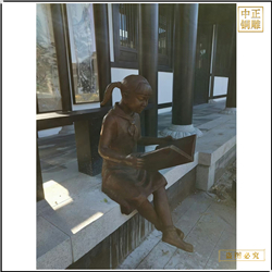 鑄銅關(guān)公 公園小女孩看書雕塑